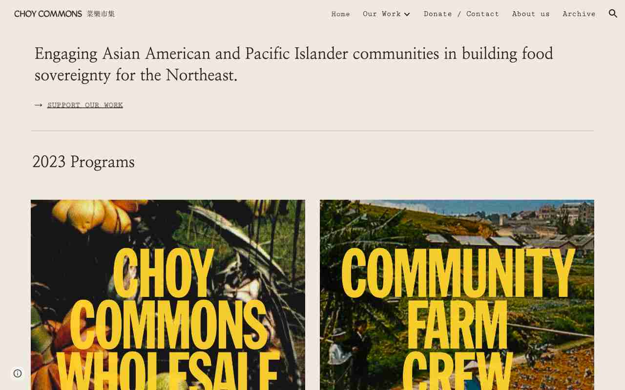 Screenshot of Choy Commons website.