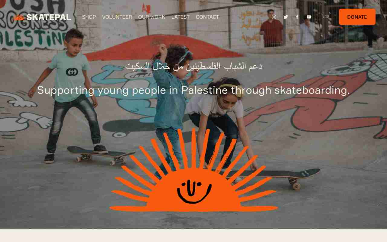 Screenshot of SkatePal website.