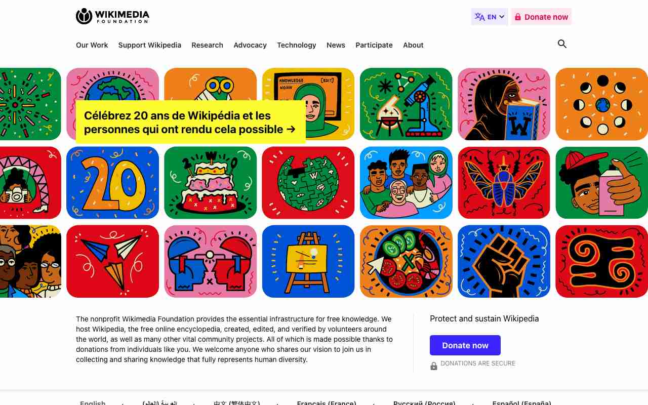 Screenshot of Wikimedia Foundation website.